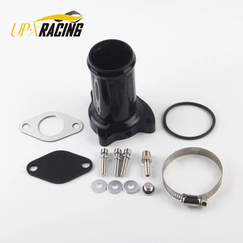 

Wholesale 50mm 2 inch EGR Valve Replacement Pipe For VW 1.9 TDI 75 80 90 BHP Diesel Delete kit EGR1111