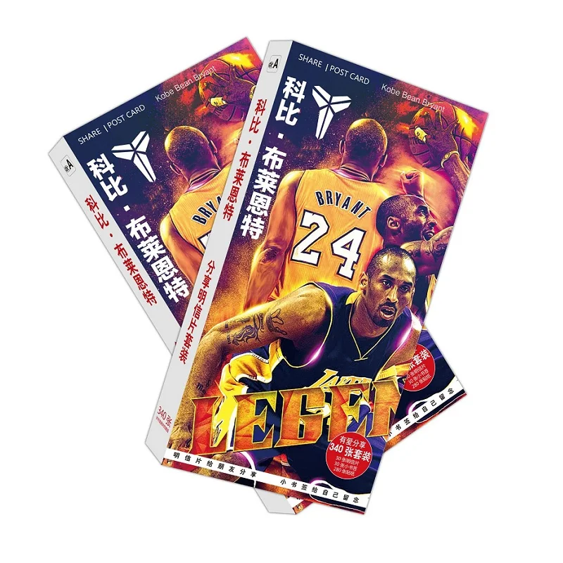 

180Pcs/Set Basketball Star Kobe Bryant Paper Postcard/Greeting Card/Message Card/Christmas and New Year gifts