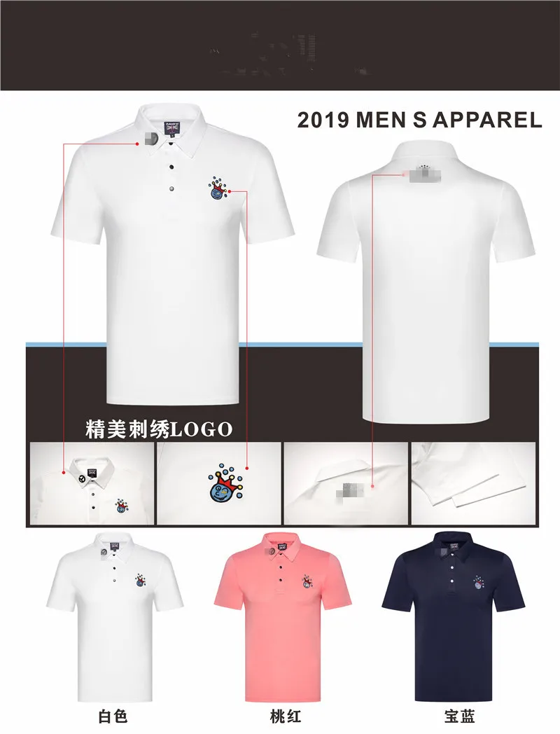 2019Men الرياضية قصيرة الأكمام CT الغولف تي شيرت 3 ألوان جولف الملابس التطريز شعار S-XXL في اختيار الترفيه قميص جولف 2019Men الرياضية قصيرة الأكمام CT الغولف تي شيرت 3 ألوان جولف الملابس التطريز شعار S-XXL في اختيار الترفيه قميص جولف