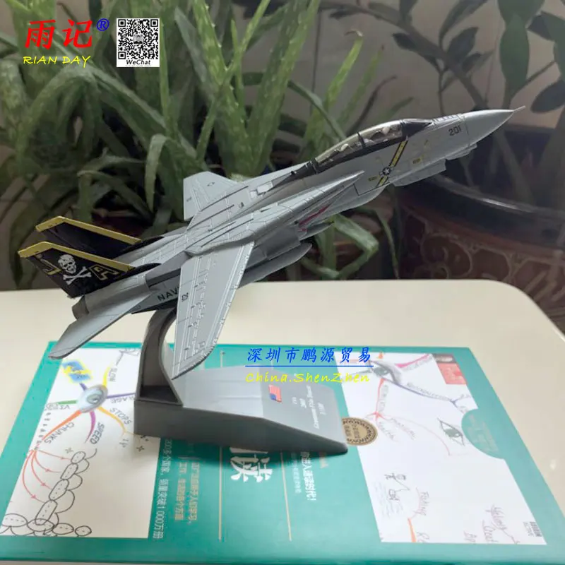 Tomcat F-14 XIAN (13)