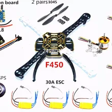 F450 Quadcopter Rack Kit Рамки+ apm2.8 плате контроллера+ m8n GPS+ 2212 1000kv+ 30A ESC 1045 пропеллер для s500