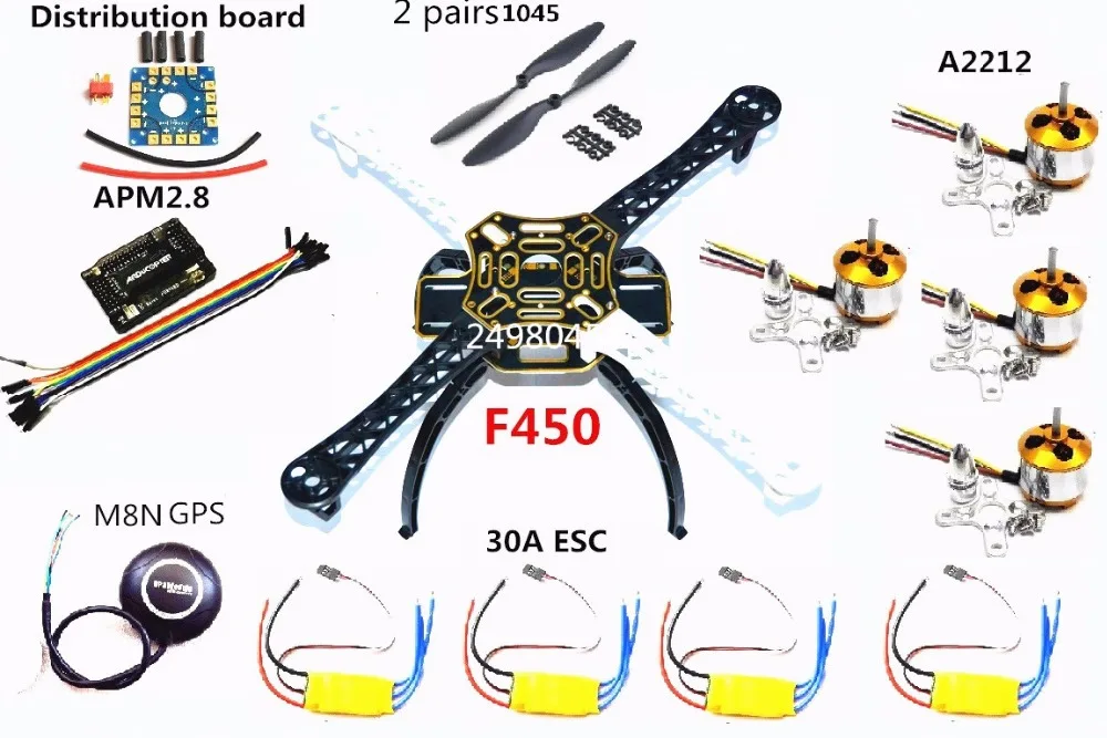 F450 телефон с рамкой + плата контроллера APM2.8 M8N GPS 2212 1000KV 30A ESC 1045 Пропеллер для S500|1045