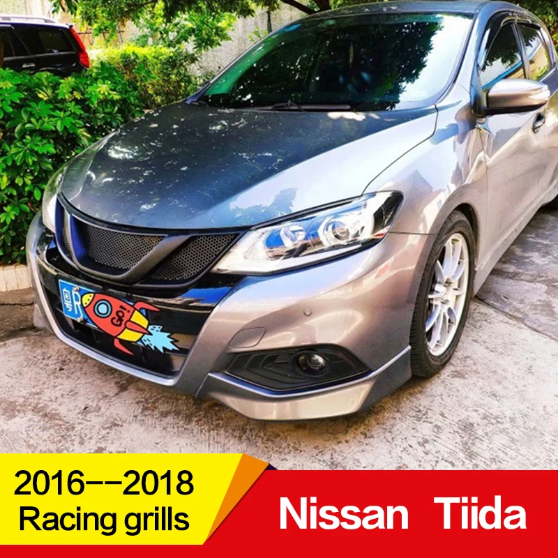 Используется для Nissan Tiida Racing Grills 17 18 лет углеродное волокно Refitt Передняя Центральная гоночная решетка крышка аксессуары без логотипа автомобиля