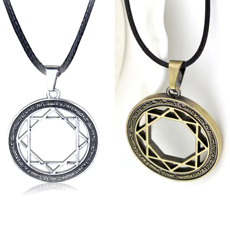 

Anime Magi The Labyrinth of Magic Hexagram Silver Pendant Cosplay Necklace HOT