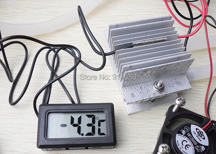 small water cooling system