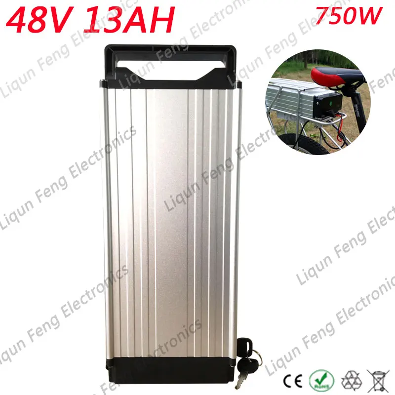 48V13AH-750W