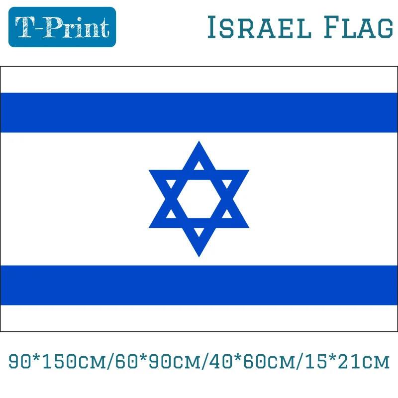 

Free shipping 90*150cm/60*90cm/40*60cm/15*21cm Israel Flag World Cup National Day Olympic Games Event Office Home Decoration
