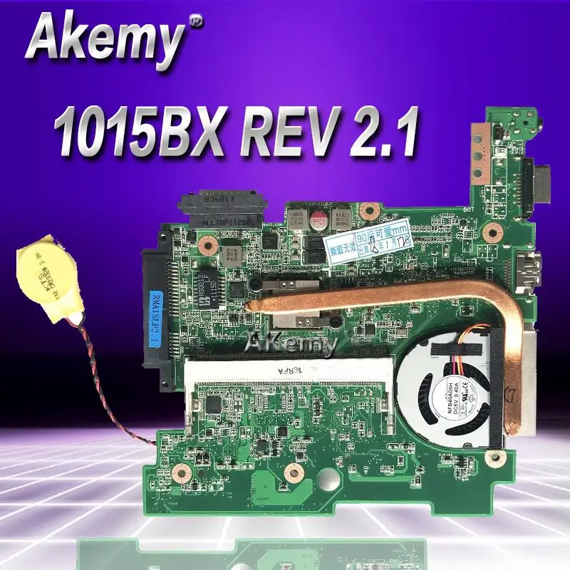 Akemy 1015BX Ноутбук Материнская плата Asus Eee PC 1015BX материнская плата REV 2,1G полностью протестированная плата без тепла 2 Гб C60 Процессор