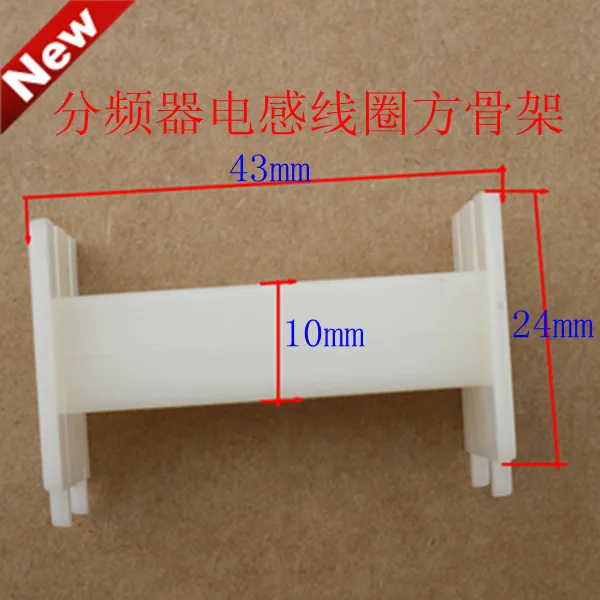 

F43 inductor cytoskeleton counter-down coil iron cytoskeleton 4 for 3m*24mm,free shipping
