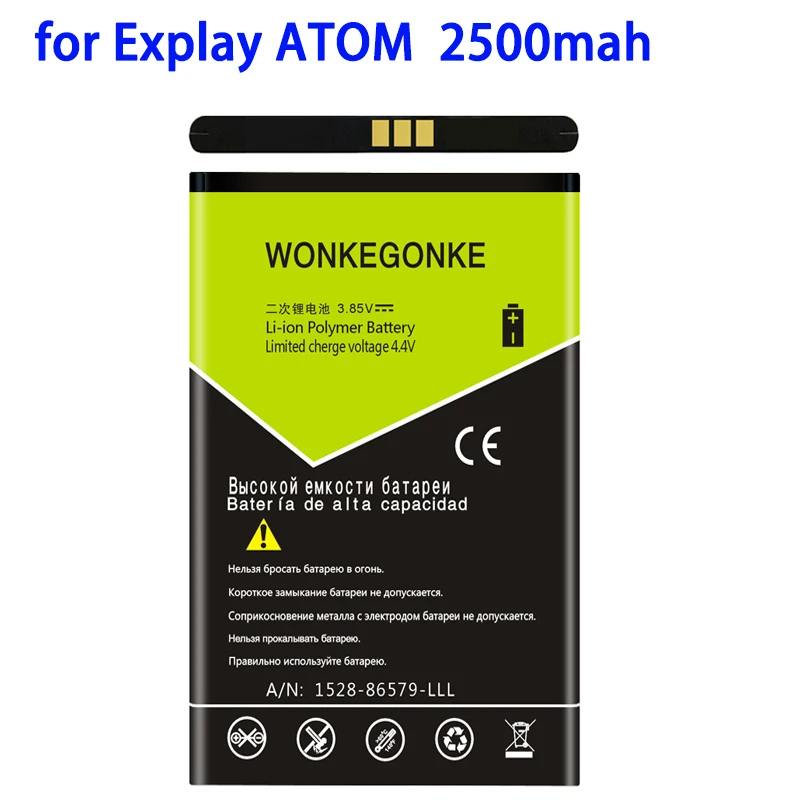 

WONKEGONKE Battery For Explay ATOM Mobile Phone Batteries