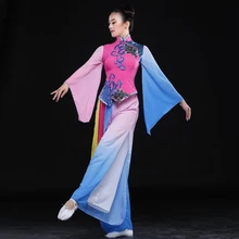 Г. хмонг одежда Disfraces Китайский классический танцевальные костюмы Yangko Женский Национальный Барабаны вентилятор этап одежда для представлений