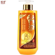 BQ11 500 мл салонов советы Продукты Старый имбирь грязи питают глубокое очищение противодействие расческа для волос лечение волос, увлажняющий шампунь