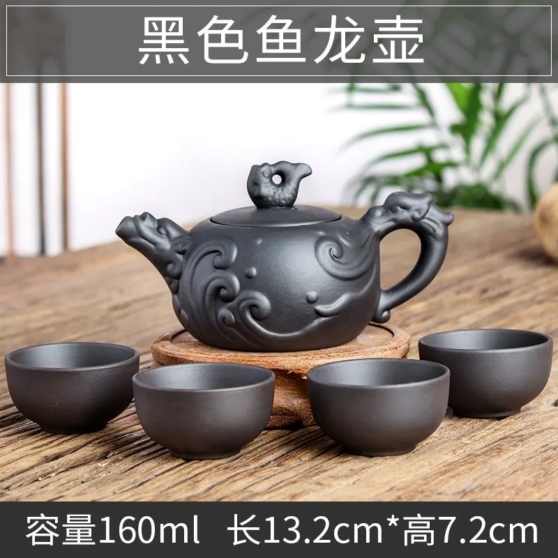 Исин чайник с драконом набор ручной работы Фиолетовый Глиняный чайный горшок с 4 шт. чайная чашка кунг-фу чайный горшок китайский чай церемония
