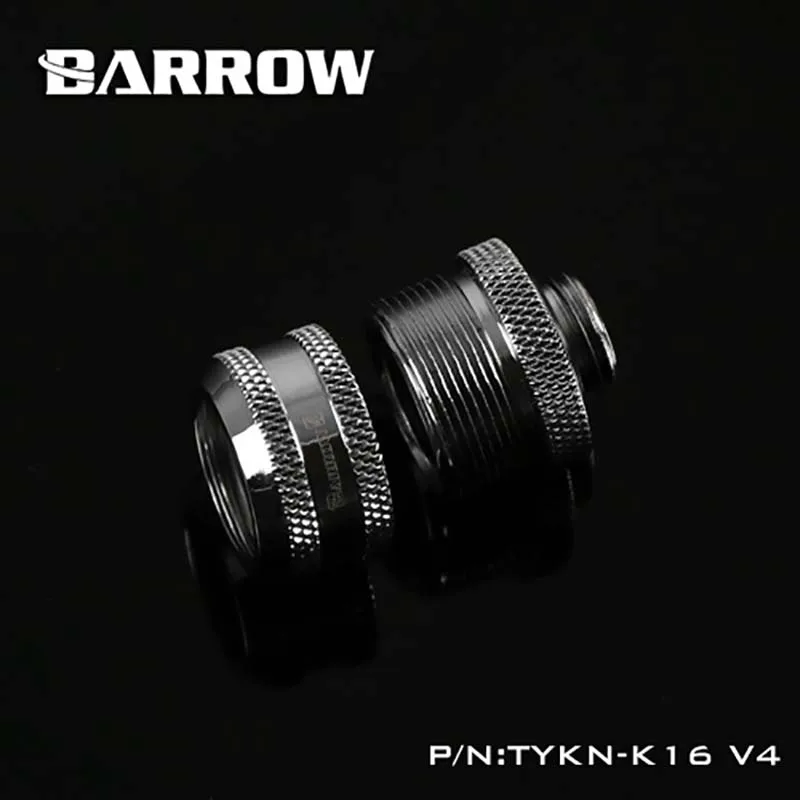 Barrow TYKN K12 V4/TYKN K1410 K16 V4 фитинг для подключения жестких трубок OD12 мм/14 мм/16 мм ручной