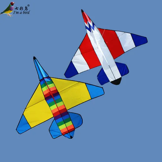 Free Shipping Outdoor Fun Sports NEW Plane Kite / Double Color Fighter