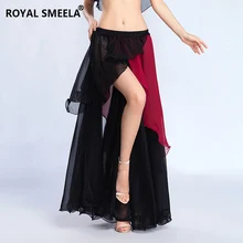 Костюмы для танца живота для женщин, тренировочная одежда, длинная юбка, одежда для выступлений, шоу, 6808