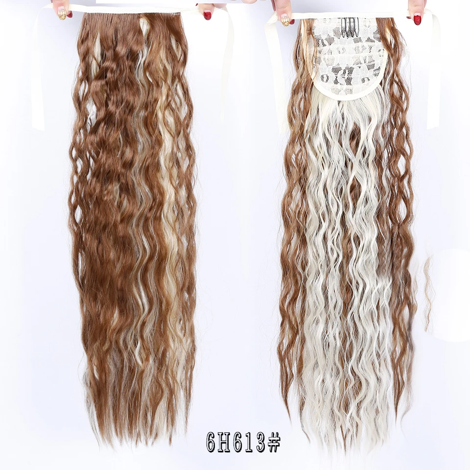 WTB Long Wavy Fake Hair Pieces Drawstring Ponytail Extensions for Women Synthetic High Temperature Fiber Hair Extensions