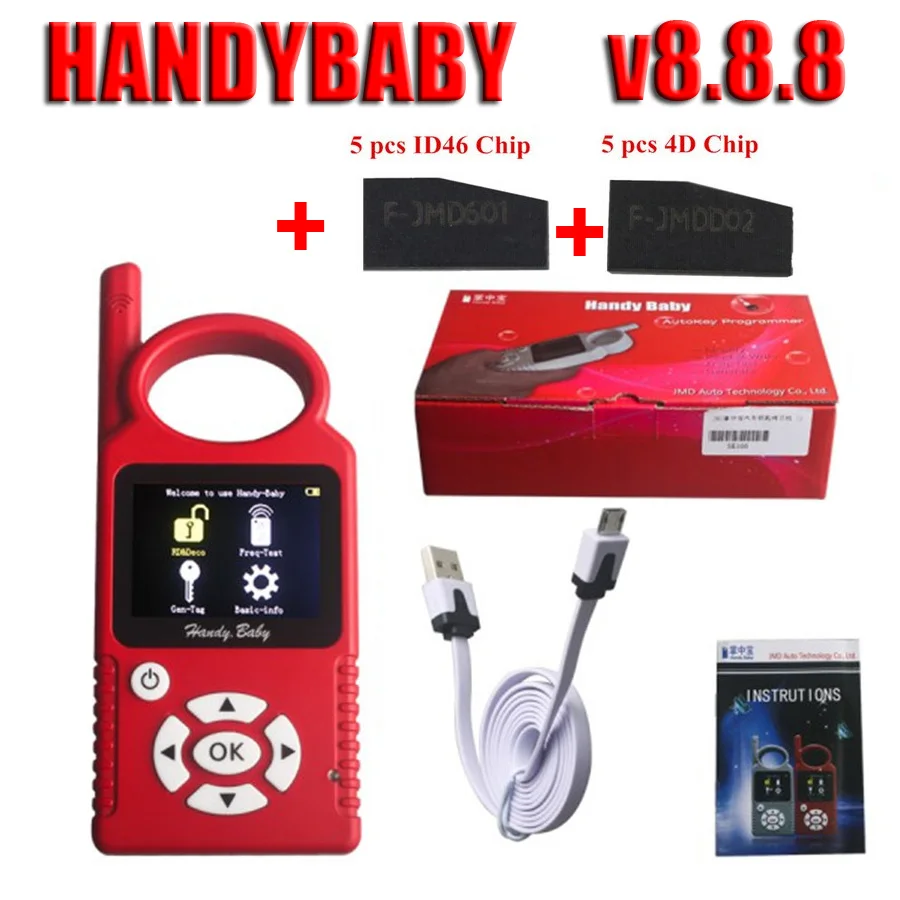 Ручной CBay удобно для детей handybaby v8.8.8 автомобильный ключевой программист может открыть G Функция чип копия инструмента с 4D ID46 чип каждые 5 шт