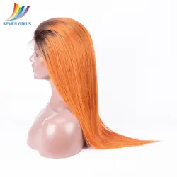 Перуанские предварительно сорвал Ombre # 1B/оранжевый Реми Full Lace натуральные волосы парик с ребенком волосы прямые 130% 150% 180% плотность