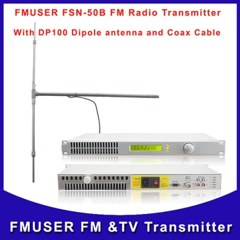 

FMUSER FSN-50B 50W Transmitter and DP100 Dipole Antenna With Coax Cable For FM Radio Wireless Broadcast