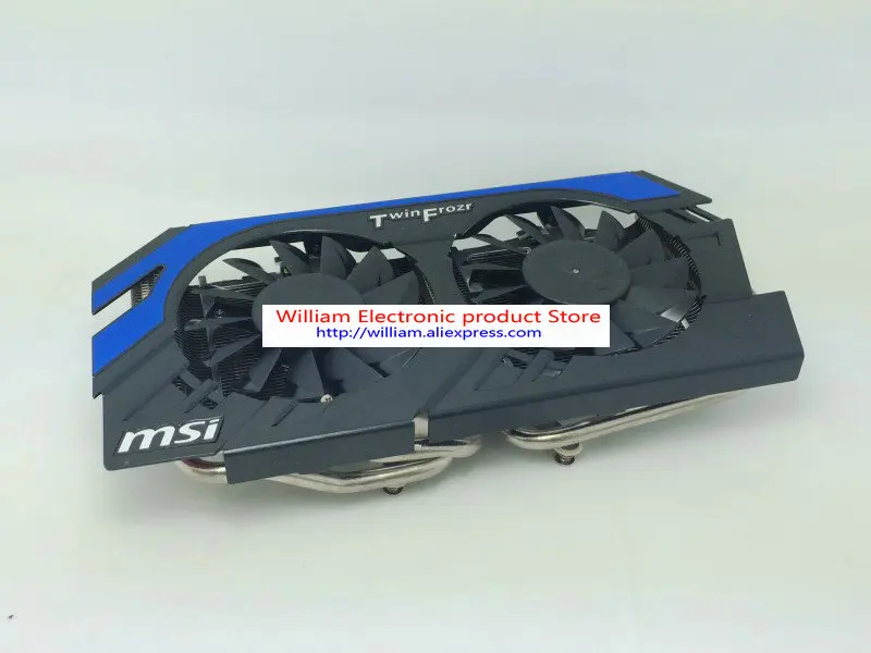 R7850 1