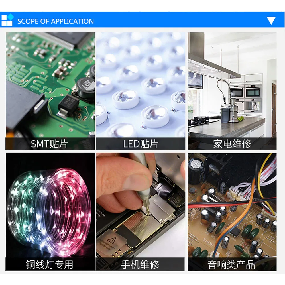 SD 528 паяльная паста низкотемпературная неочищенная SMT без свинца LED Sn42Bi58 + скребок