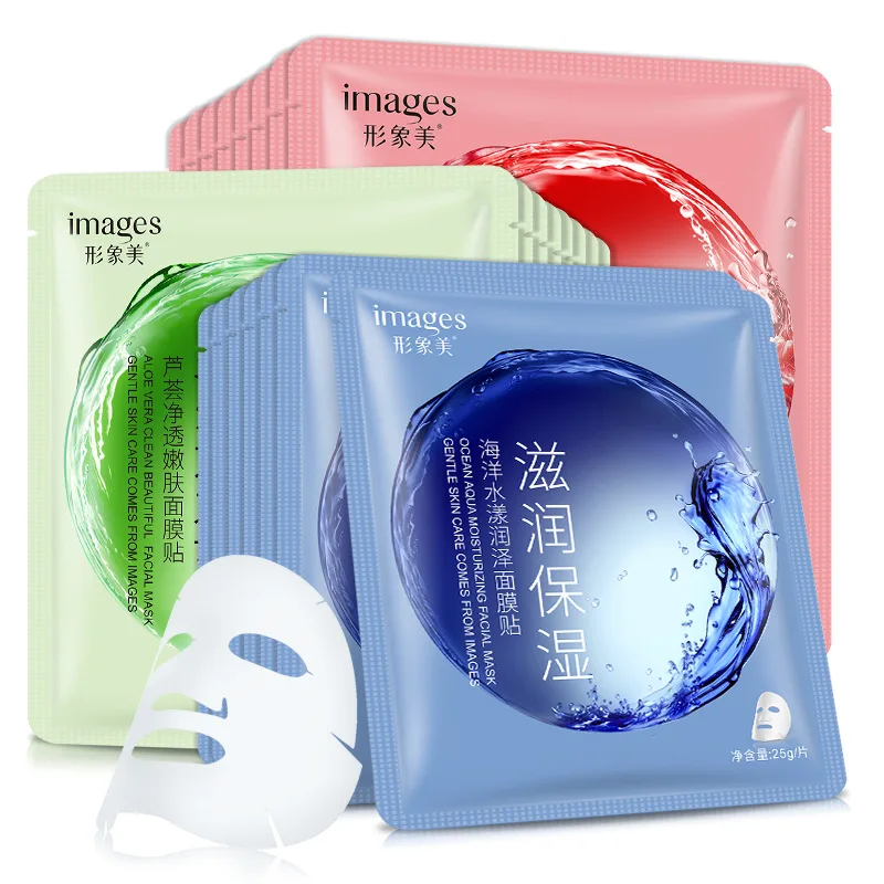 

10Pcs Skin Care Sheet Plant Facial Mask Moisturizing Oil Control Blackhead Remover Wrapped Mask Aloe Mask Face Mask Face Care
