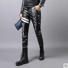 Полиуретановые кожаные брюки, мужские облегающие локомотивные брюки, длинные брюки на осень и зиму, плотные теплые мужские кожаные ботинки больших размеров