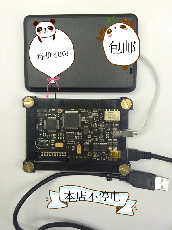 Для PM3/Proxmark3 RFID исследования/информационной безопасности/полный Шифрование исследования/Легенда трещин артефакт