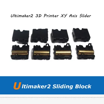 

Ultimaker 2 3D Printer Parts Injection Molded XY Axis Slider UM2 Plastic Parts Sliding Parts with 4pcs Copper Sleeves