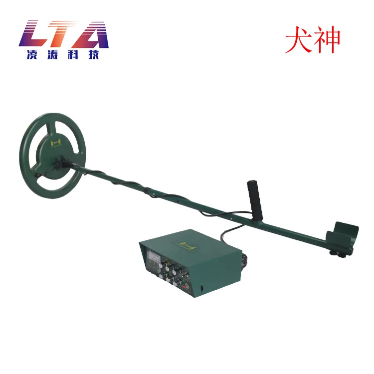 

Canine God 4th Generation Underground Metal Detector Gold Bai Yinan Detector Underground Treasure Archaeological Search
