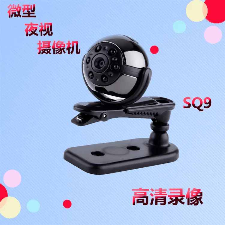 2017 Mini Camera SQ9 DV Voice Video Recorder HD 1080P 720P Infrared Night Vision Motion Detection Digital Small Cam Camcorder |