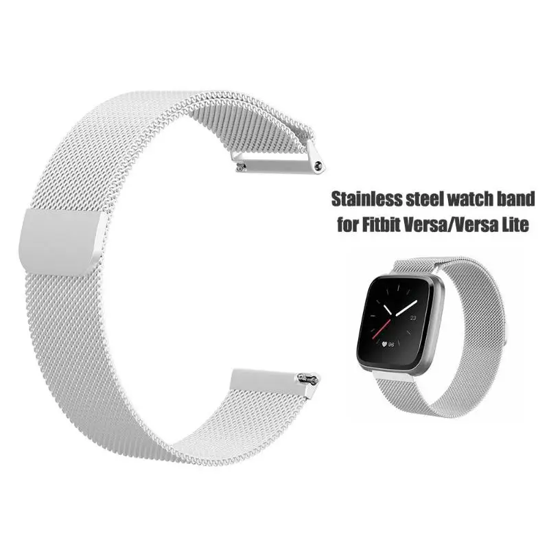 

Magnetic Milanese Loop Stainless Steel Watch Band Bracelet Strap For Fitbit Versa/Versa Lite Replacement Watchband