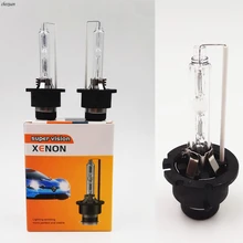 Cscsnl 2 шт. Замена ксеноновых фар, Высокопрочная конструкция лампы 12 V 35 W фары для автомобиля 4300 K 5000 K 6000 K 8000 K 10000 K D1S D2S D3S D4S D1R D2R D3R D4R