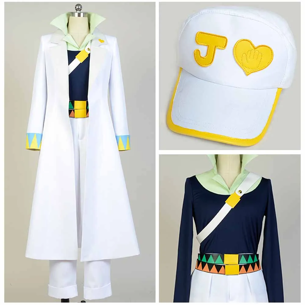 JoJo's Bizarre Adventure Kujo Jotaro Cosplay Costume Full Set For