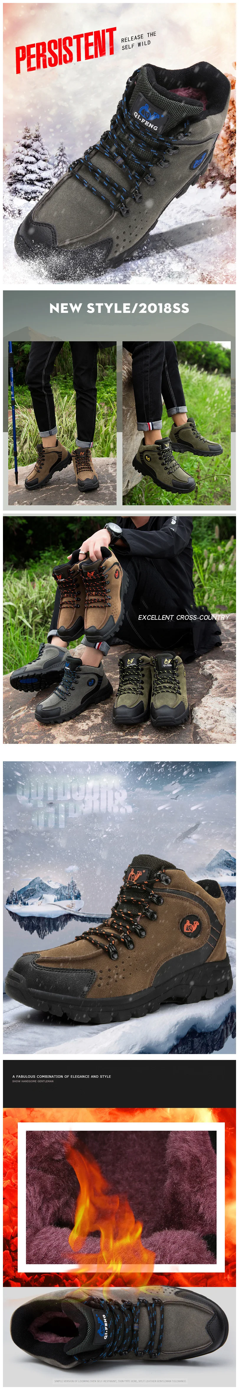 COOLVFATBO/Новые мужские ботинки; мужские кроссовки; зимние ботинки; теплые меховые и плюшевые модные мужские ботинки на шнуровке; большой размер 47