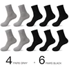 4Gray6Black