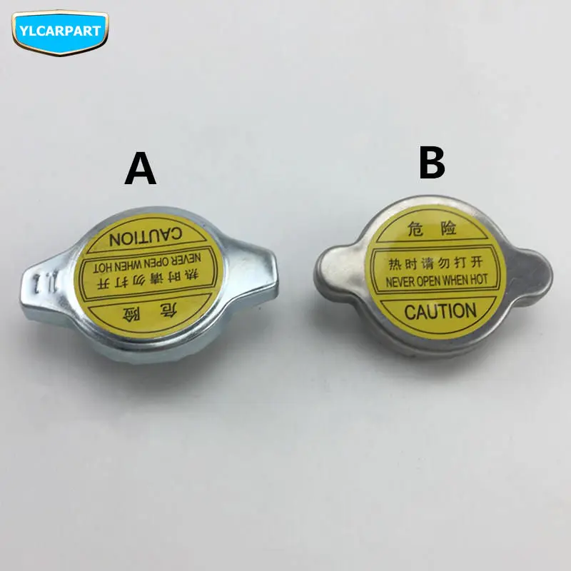 Крышка радиатора для машины Geely GC7 Emgrand 7 EC7 EC715 EC718 Emgrand7 RV EC HB SC7 FC|cap outdoor|cap leopardcap honda |
