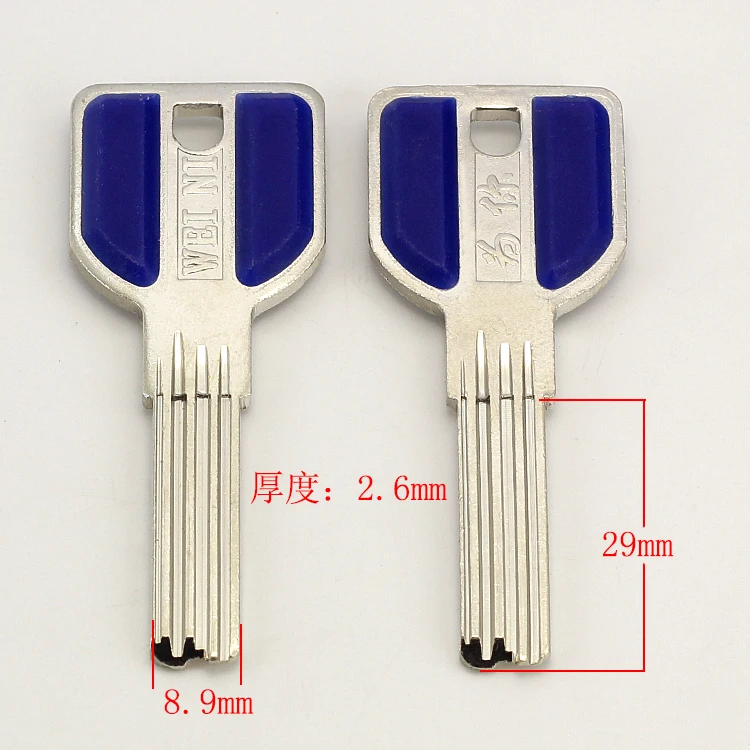 Best quality b206 House Home Door Key blanks Locksmith Supplies Blank Keys | Обустройство дома
