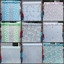 Пленка на окно для ванной матовое стекло балконные двери и окна антистатические непрозрачные стикеры Защита от солнца наклейки на окна 45x200 см