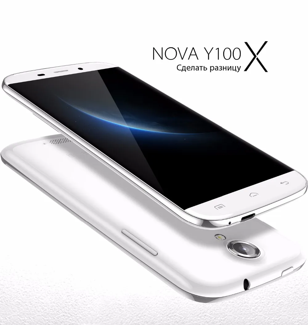 Телефоны диагональю 4 5 дюйма. Doogee Nova y100x. Смартфон диагональ 5 дюймов. Смартфоны 5-5.5 дюймов. Смартфоны с диагональю до 5.5.