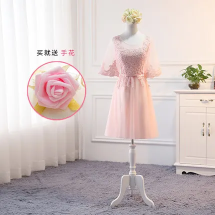 MSY03F# розовые кружевные платья подружки невесты, Длинные Короткие стильные свадебные платья для выпускного вечера, женской одежды из Китая - Цвет: F Short