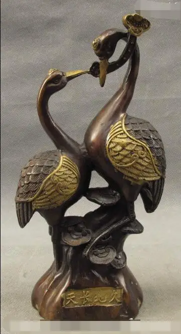 

S02210 9" Folk Art Chinese Auspicious Bronze Gilt Conjugal Love Crane RuYi Statue Set (B0413)
