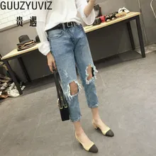 GUUZYUVIZ повседневные рваные джинсы для женщин, джинсы с высокой талией, женские синие джинсовые широкие брюки, женские брюки, джинсы