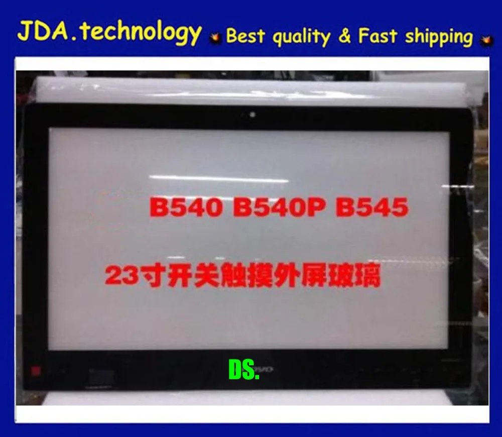EMS/DHL быстрая, новое ЖК Переднее стекло для lenovo 2" B545 B540 B540P стекло для наружного экрана+ клейкая лента