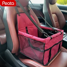 Допускается перевозчика дышащий автокресло сумка безопасный Автомобильные путешествия носить дом для домашних животных собака, кошка, щенок сумка Корзина открытый зоотоваров W