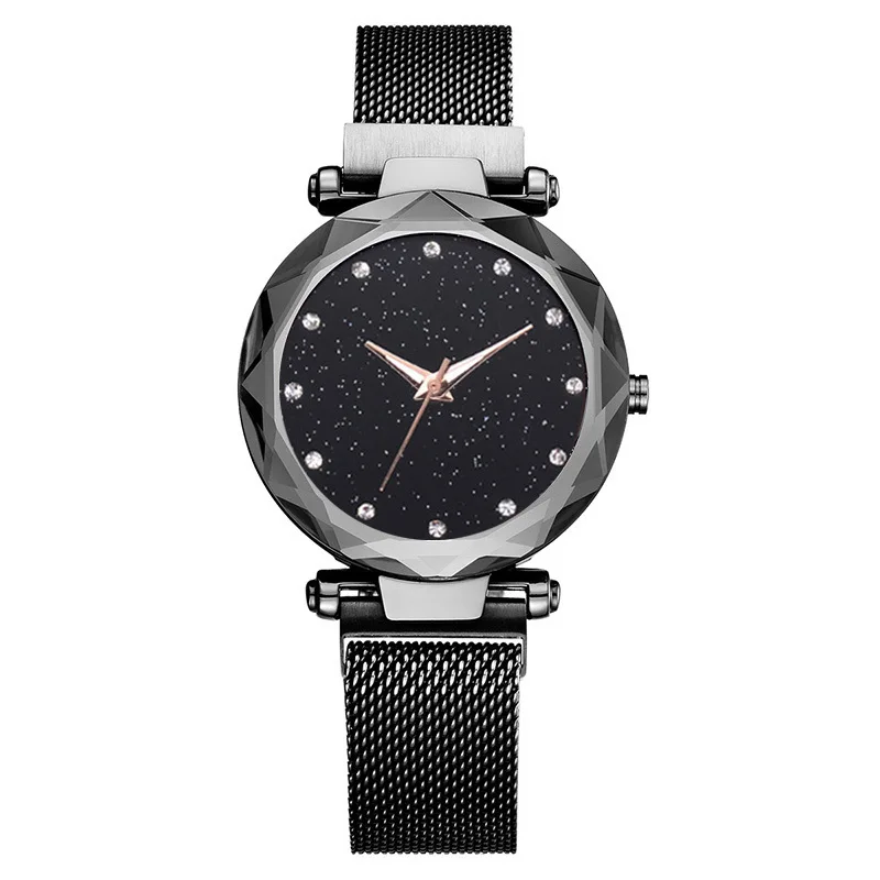 Женские часы женские магнитные звездного неба модные кварцевые наручные с
