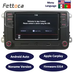 RCD330 6RD035187B RCD330 плюс Android Auto CarPlay 6,5 "автомобиль MIB радио для Skoda Golf 5 Jetta MK5 MK6 CC Tiguan Passat B6 B7 поло