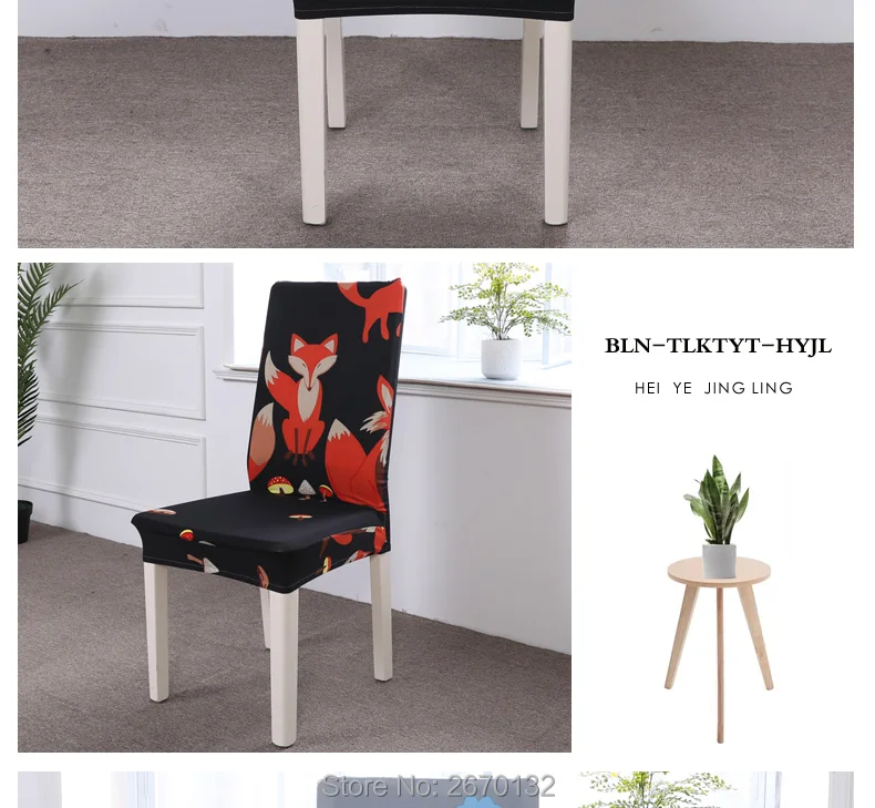 Elastic-cartoon-chair-cover_11_03
