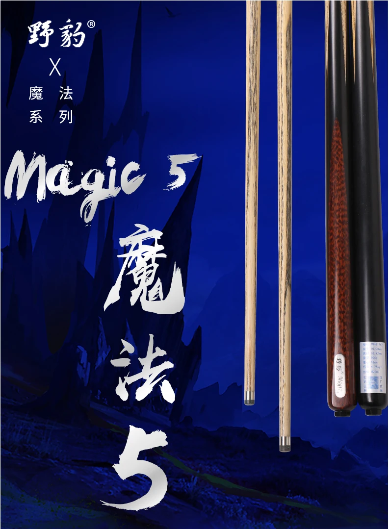 5816-tmall_01